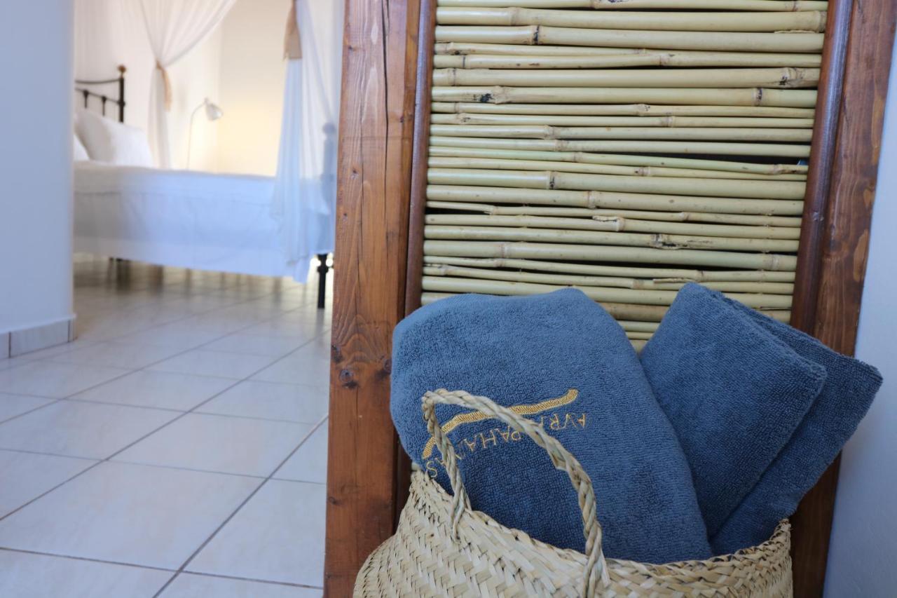 Avra Pahainas Apartahotel